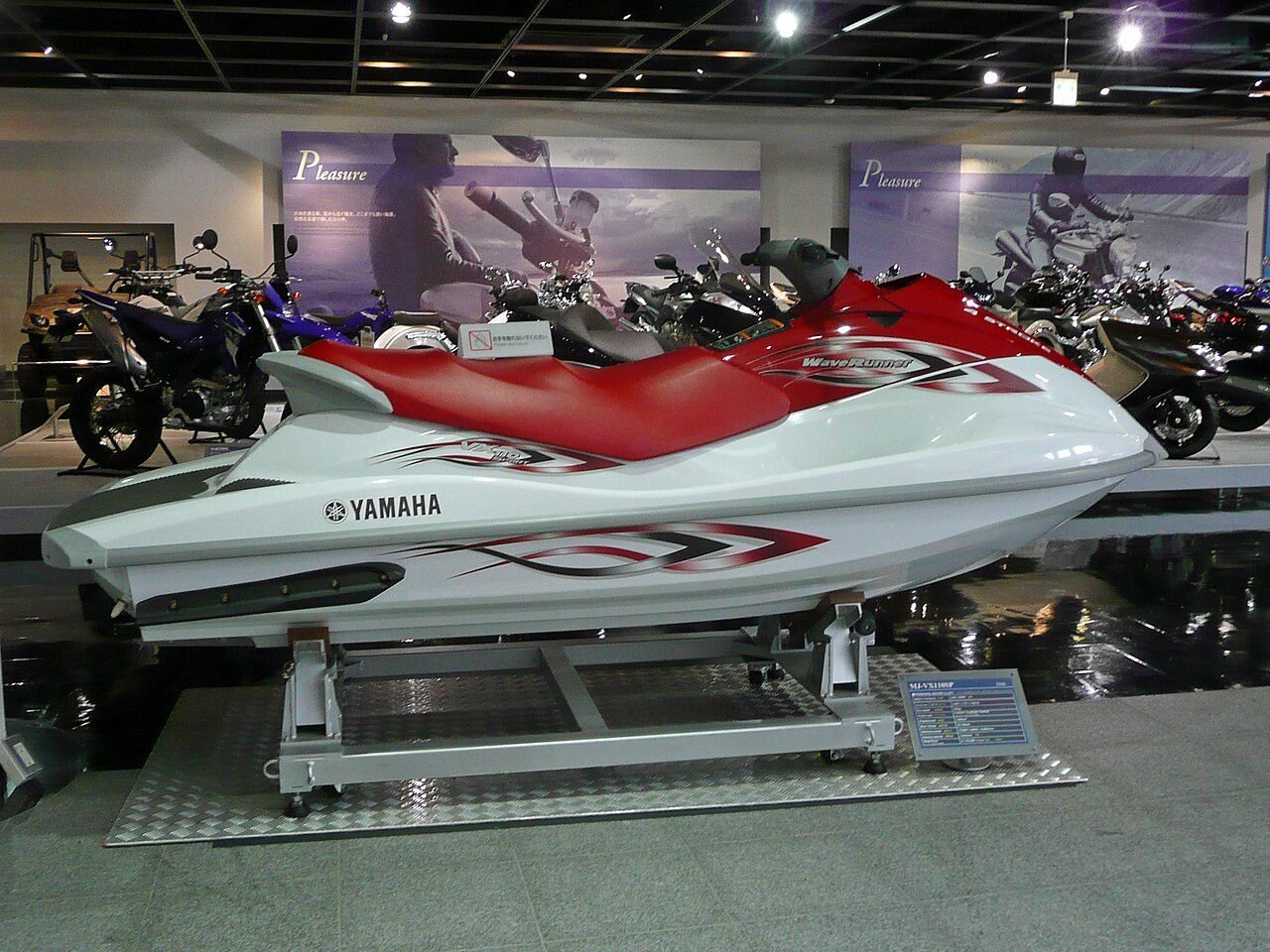Yamaha WaveRunner VX Cruiser 2020 - foto 4